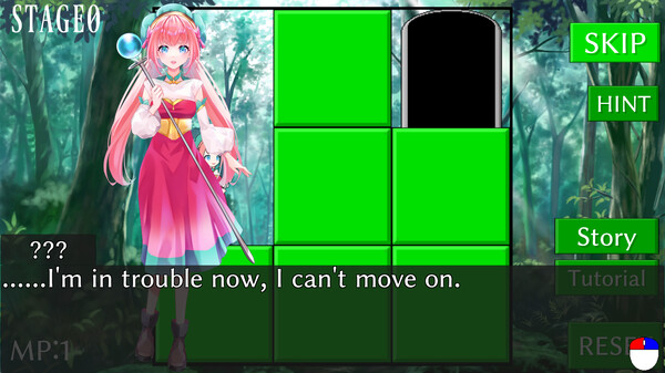 Breaking Blocks ～The Wizard's Annihilation Expedition～ Demo screenshot 5