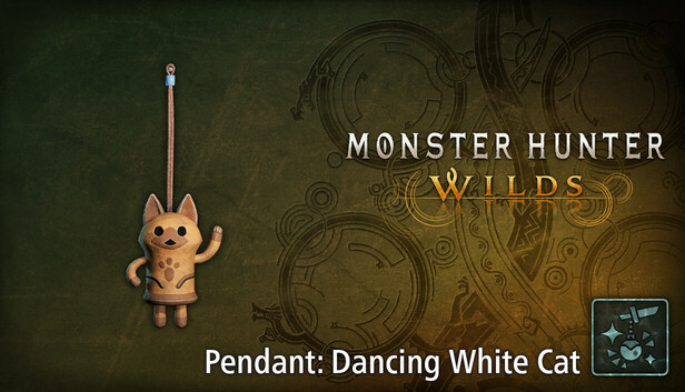 Steam：モンスターハンターワイルズ - 追加チャーム「踊るしろ