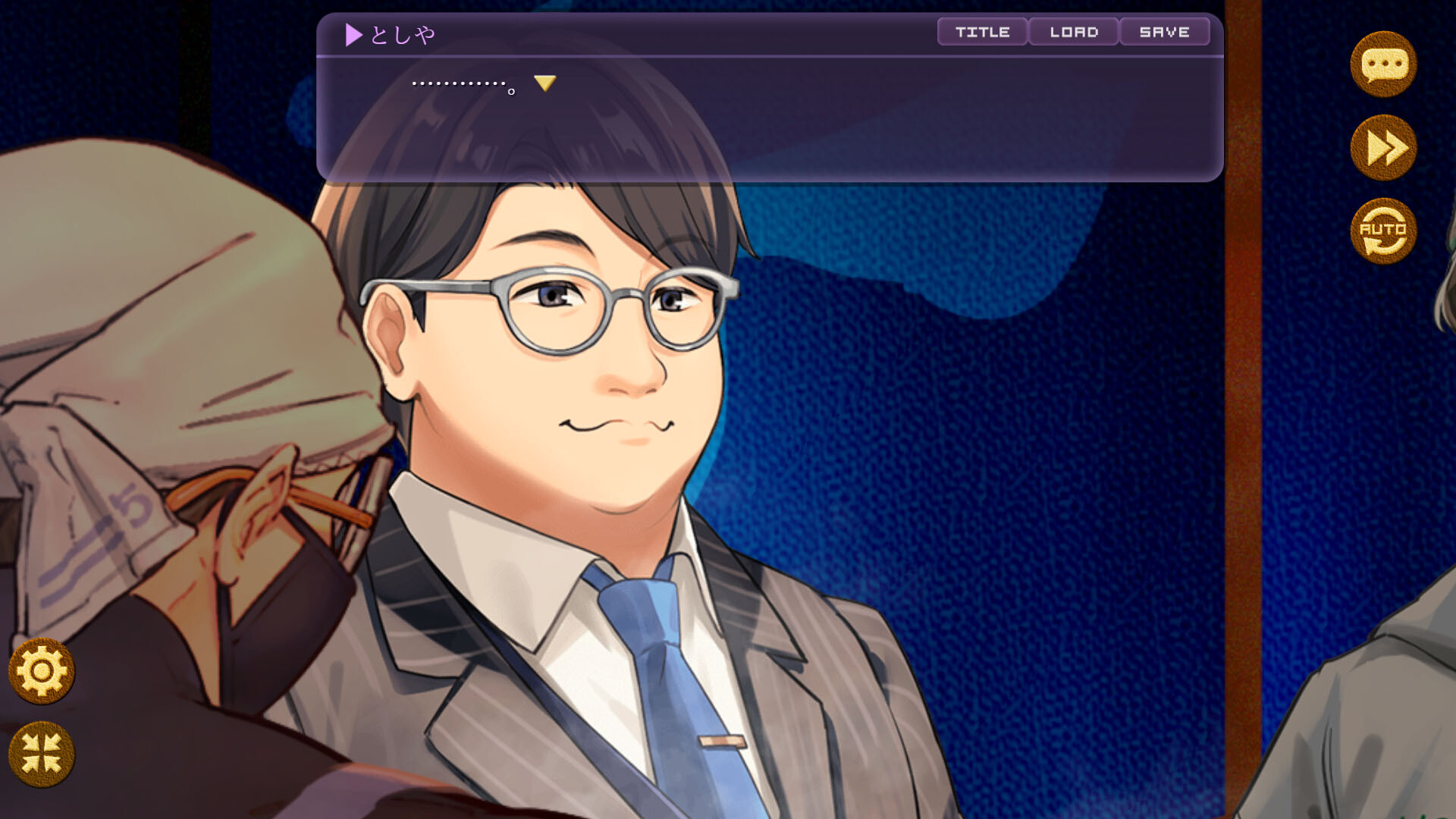 スクリーンショット 5