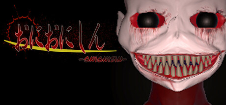 Steam thumbinal