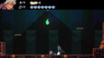 Screenshot #2