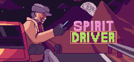 Game game image