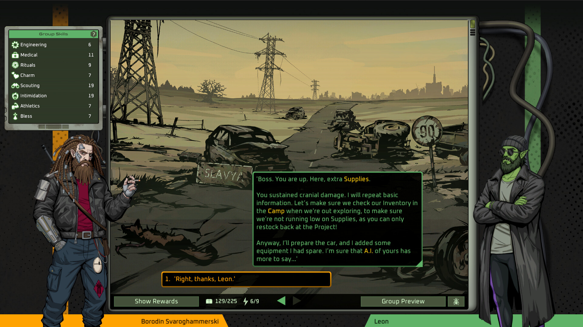 Project Thea screenshot 2