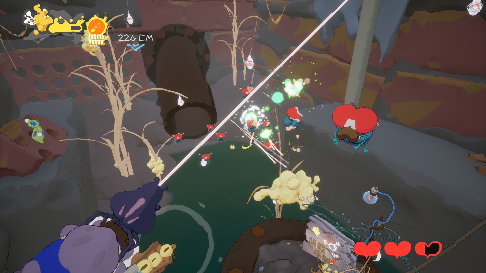 Swing Swamp screenshot #4