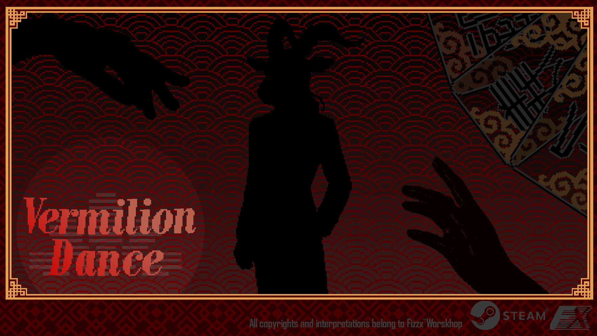 Vermilion Dance screenshot 1