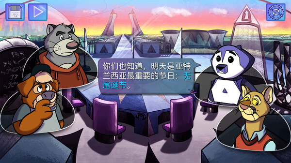 BROK Natal Tail 鳄鱼侦探布罗格 – 尾诞节，新的圣诞 截图 3
