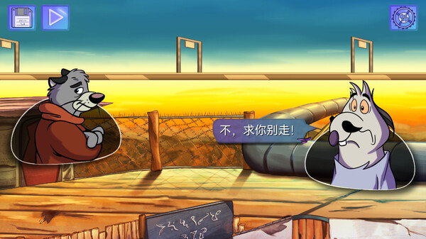 BROK Natal Tail 鳄鱼侦探布罗格 – 尾诞节，新的圣诞 截图 8