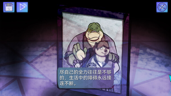 BROK Natal Tail 鳄鱼侦探布罗格 – 尾诞节，新的圣诞 截图 2
