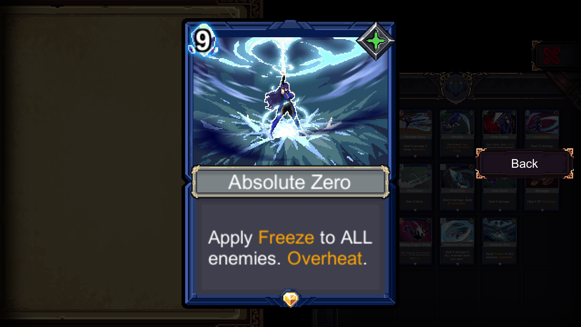 Etaine : Magic Link Dungeon / 伊泰恩：魔链迷宫 screenshot #17