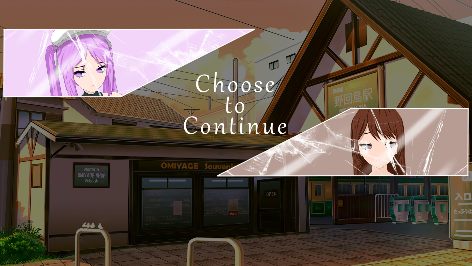 MIRAGE Episode：1 screenshot #2