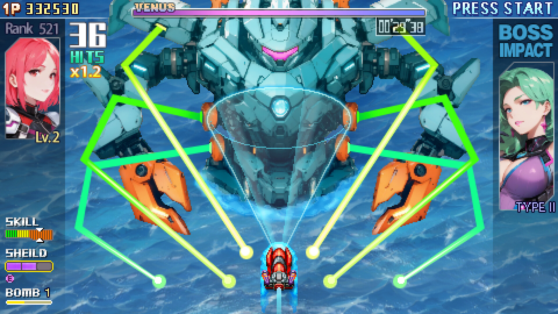 BLAST RACER screenshot #4