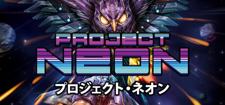Project Neon