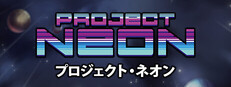 Project Neon
