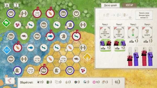 Screenshot z Wingspan: Asia Expansion