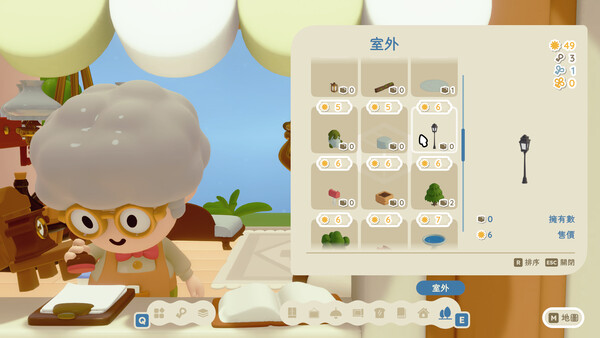 Twinkleby スクリーンショット 9