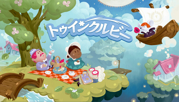 Twinkleby トゥインクルビー