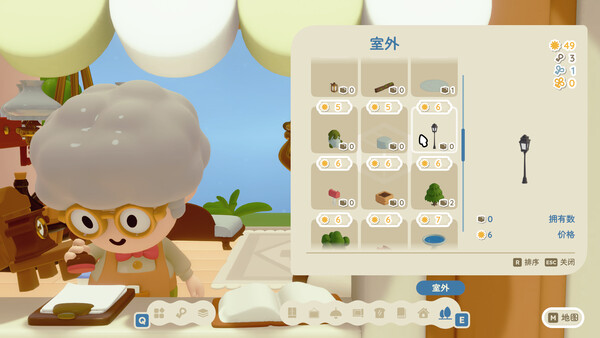 Screenshots