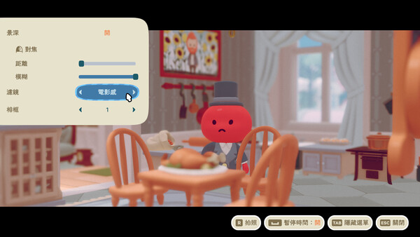 Twinkleby スクリーンショット 6