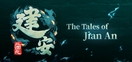 The Three Kingdoms: The Tales of Jian An technical specifications for computer