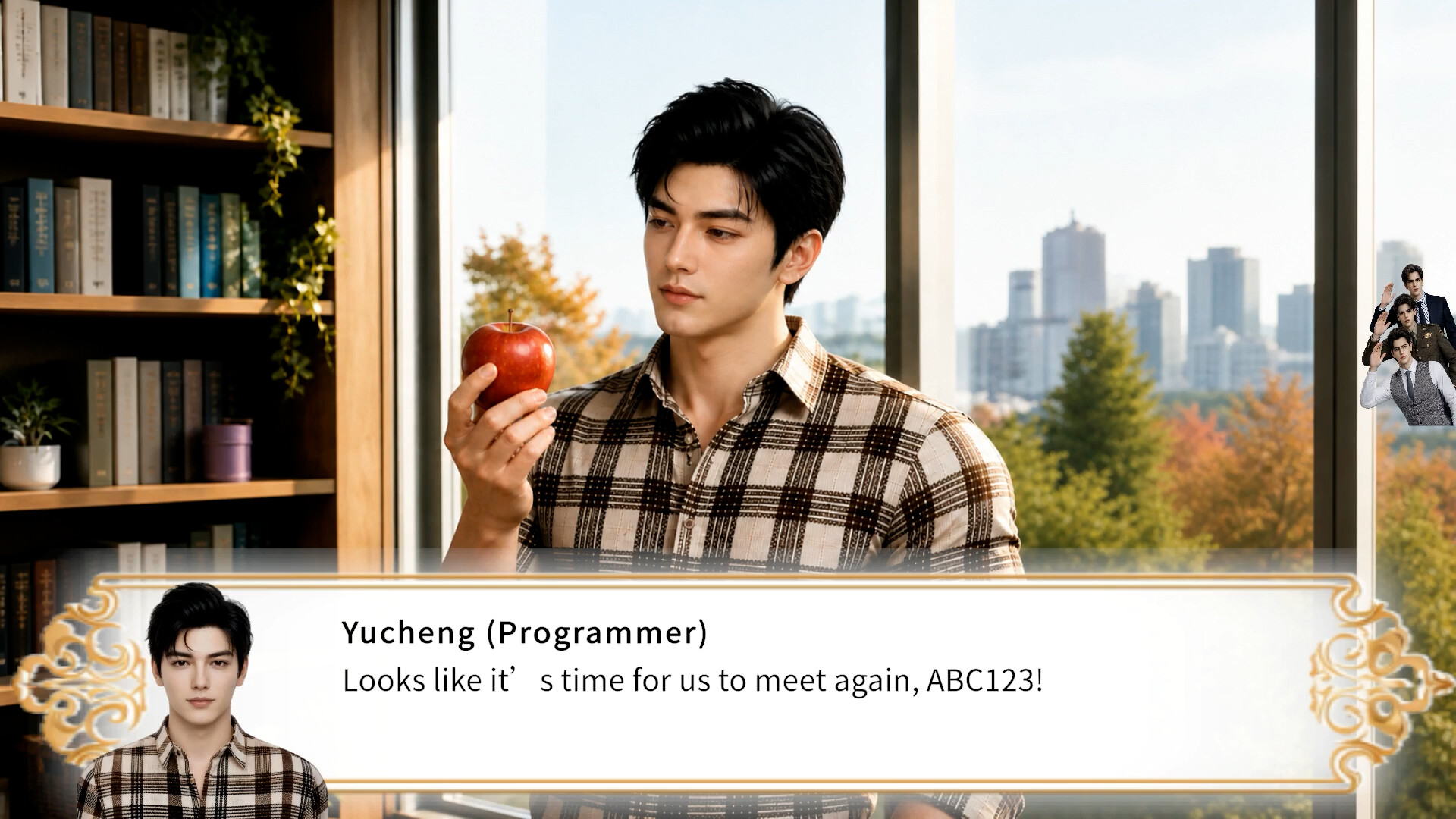 1000 Princes: Born to Love You screenshot 4