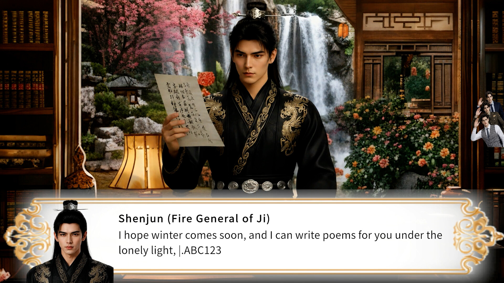 1000 Princes: Born to Love You screenshot #10