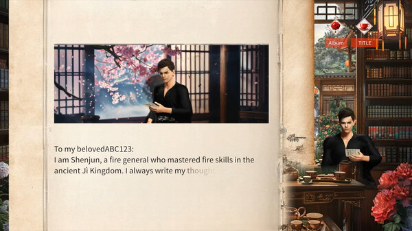 Screenshot 13