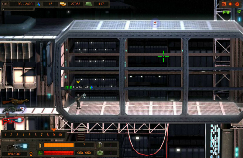 Screenshot 8