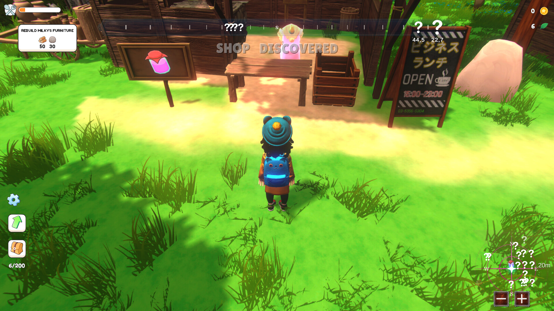 Dreamscape Island screenshot #1