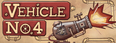 Vehicle No. 4