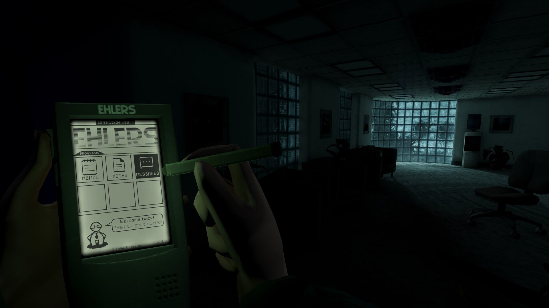 You Have Been Deleted screenshot #2