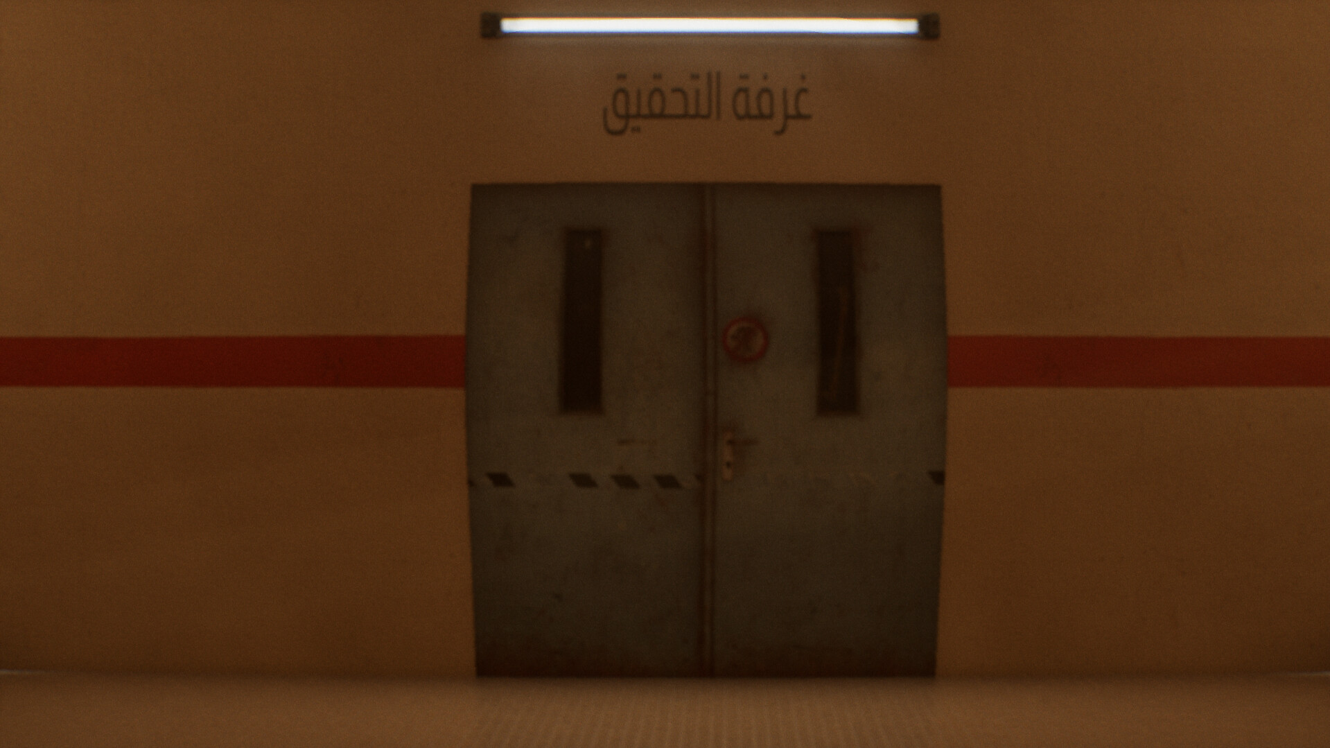 The Undergrounders screenshot #9