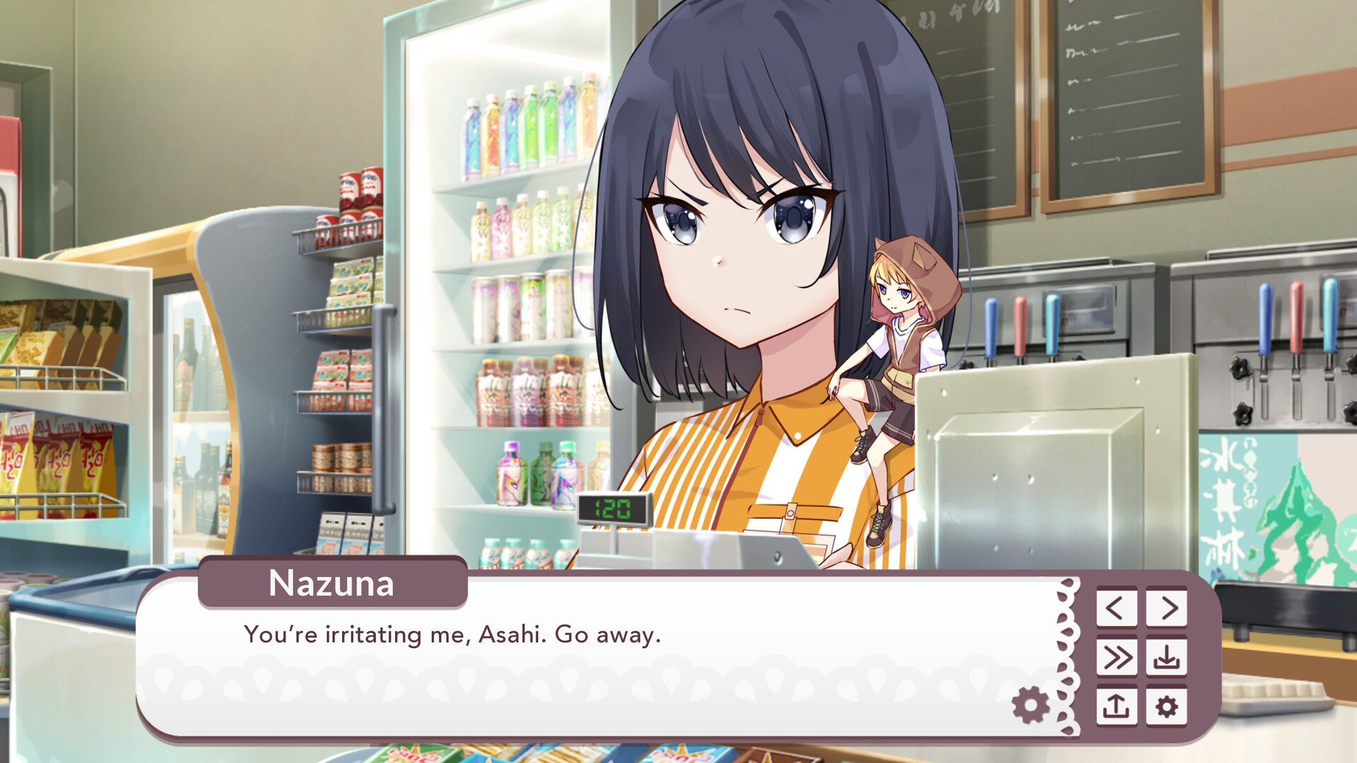 Maid For My Master screenshot #2