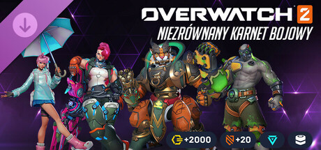 Overwatch® 2 – Niezrównany zestaw Karnetu Bojowego: sezon 15