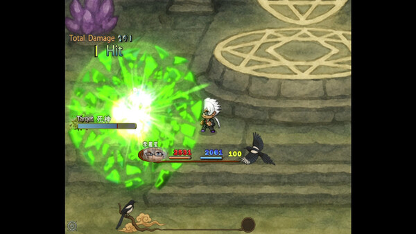 Heavenly Book screenshot 5