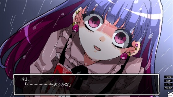 少女地獄カルデア｜Galaxy Express Chaldea.