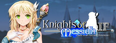Knights of Messiah IF: Castle in an Alternate Dimension game capsule image