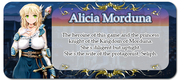 Knights of Messiah IF: Castle in an Alternate Dimension screenshot 3