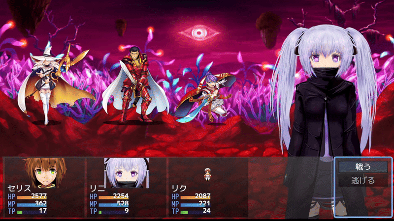 Knights of Messiah IF: Castle in an Alternate Dimension screenshot 8