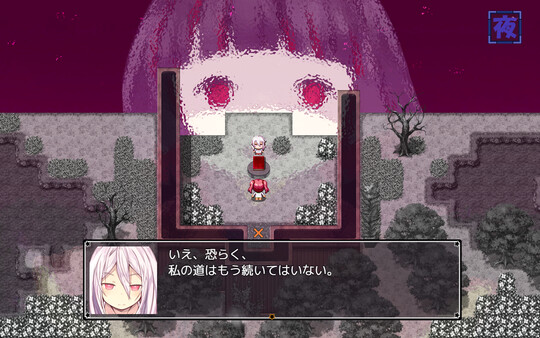 Скриншот 3 из игры Alisa's Grimoire