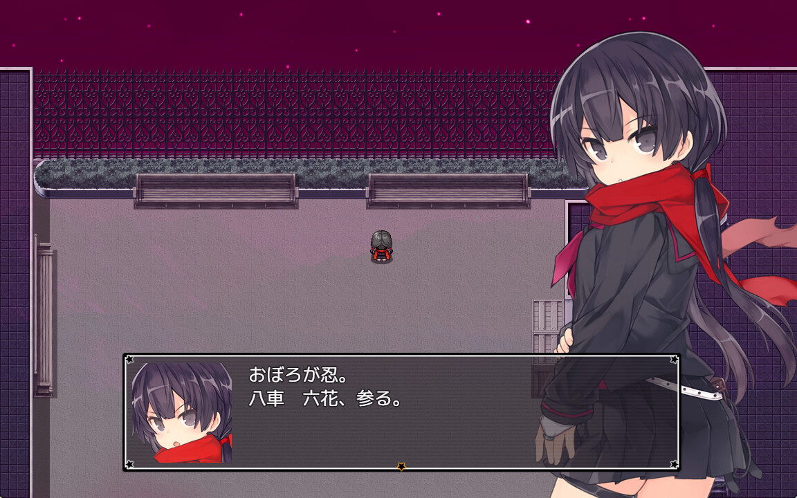 Alisa's Grimoire screenshot 3