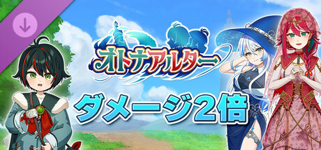 Steam パブリッシャー: KEMCO