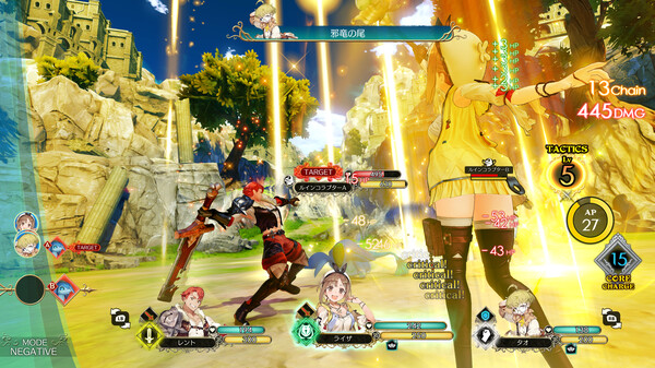 ライザのアトリエ ~常闇の女王と秘密の隠れ家~ DX スクリーンショット