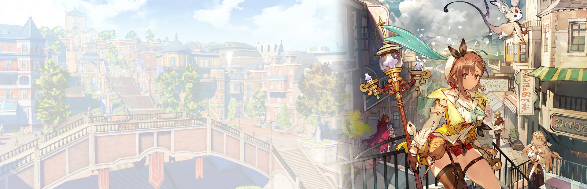 Atelier Ryza 2: Lost Legends & the Secret Fairy DX