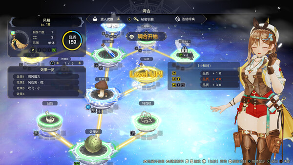 截图缩略图