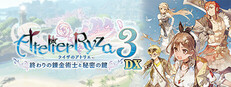 capsule_231x87_japanese.jpg?t=