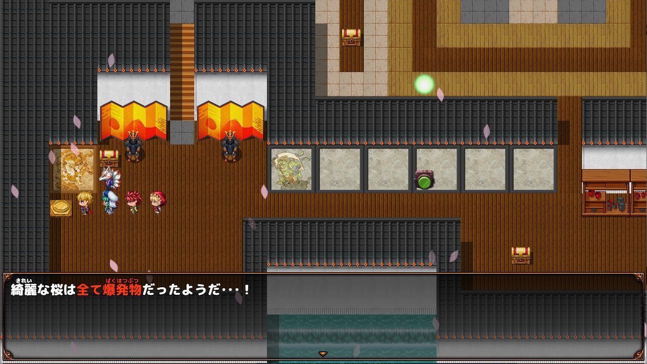ファンタジーワールド ~魔王の想いと真実と~ screenshot 7