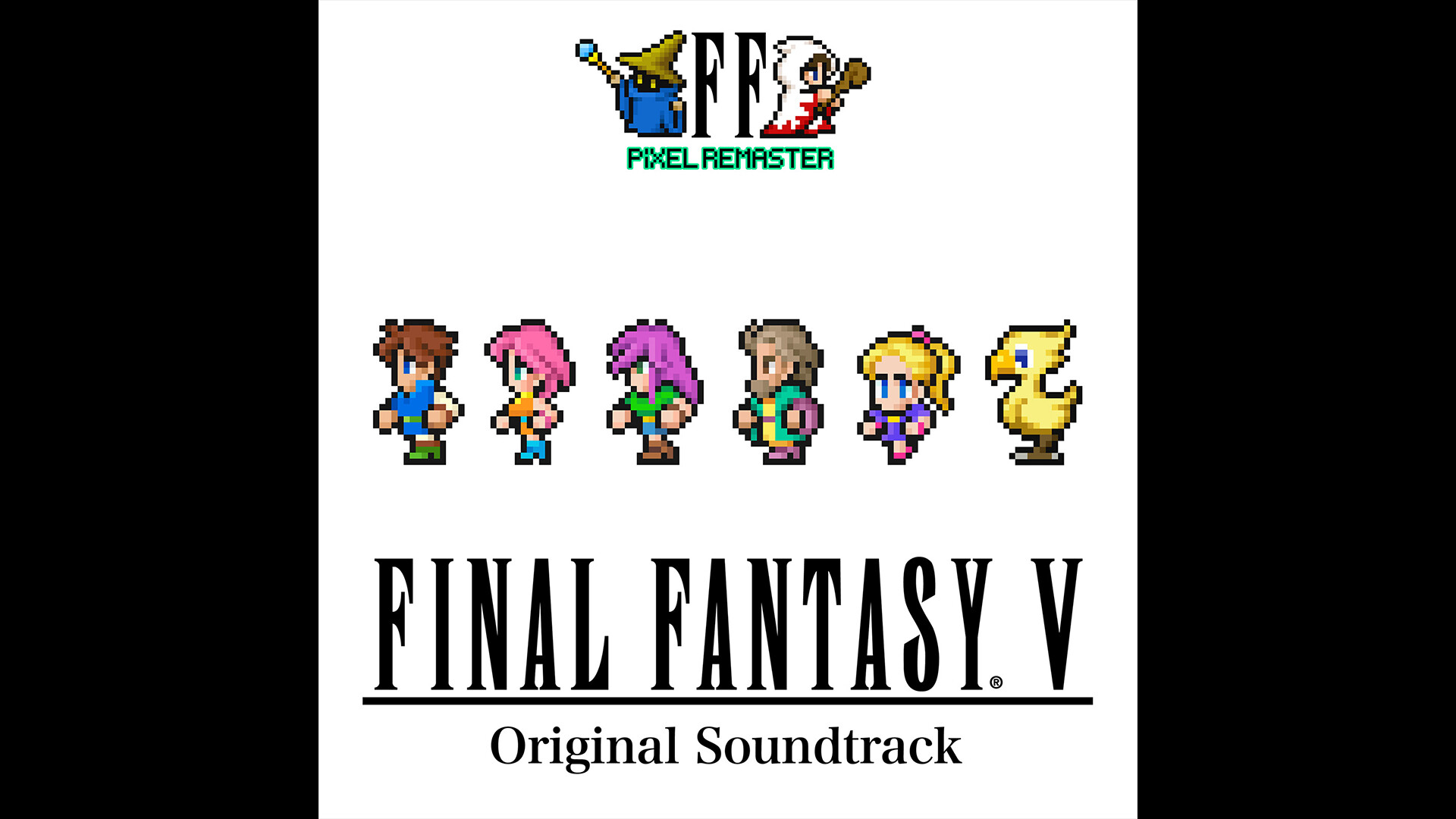 FINAL FANTASY V PIXEL REMASTER Original Soundtrack Featured Screenshot #1