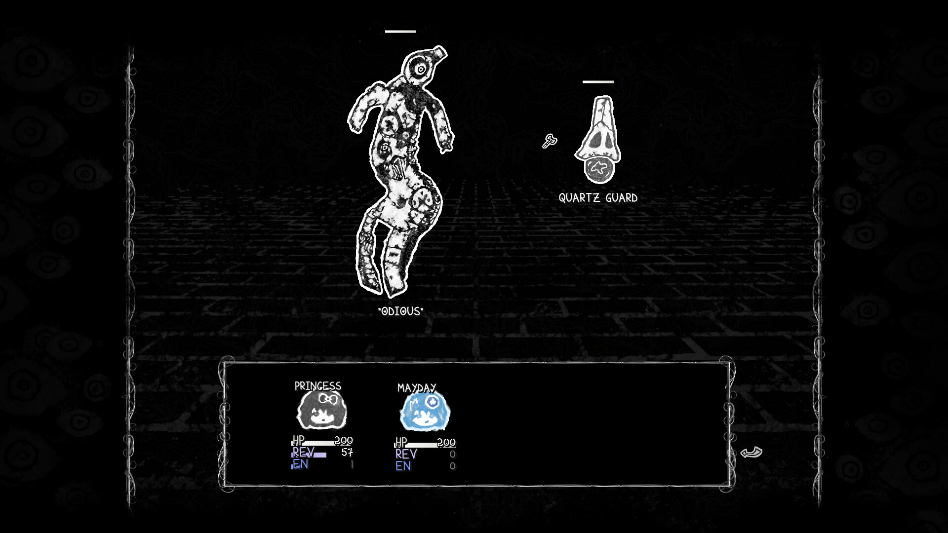 Screenshot 6 of 9