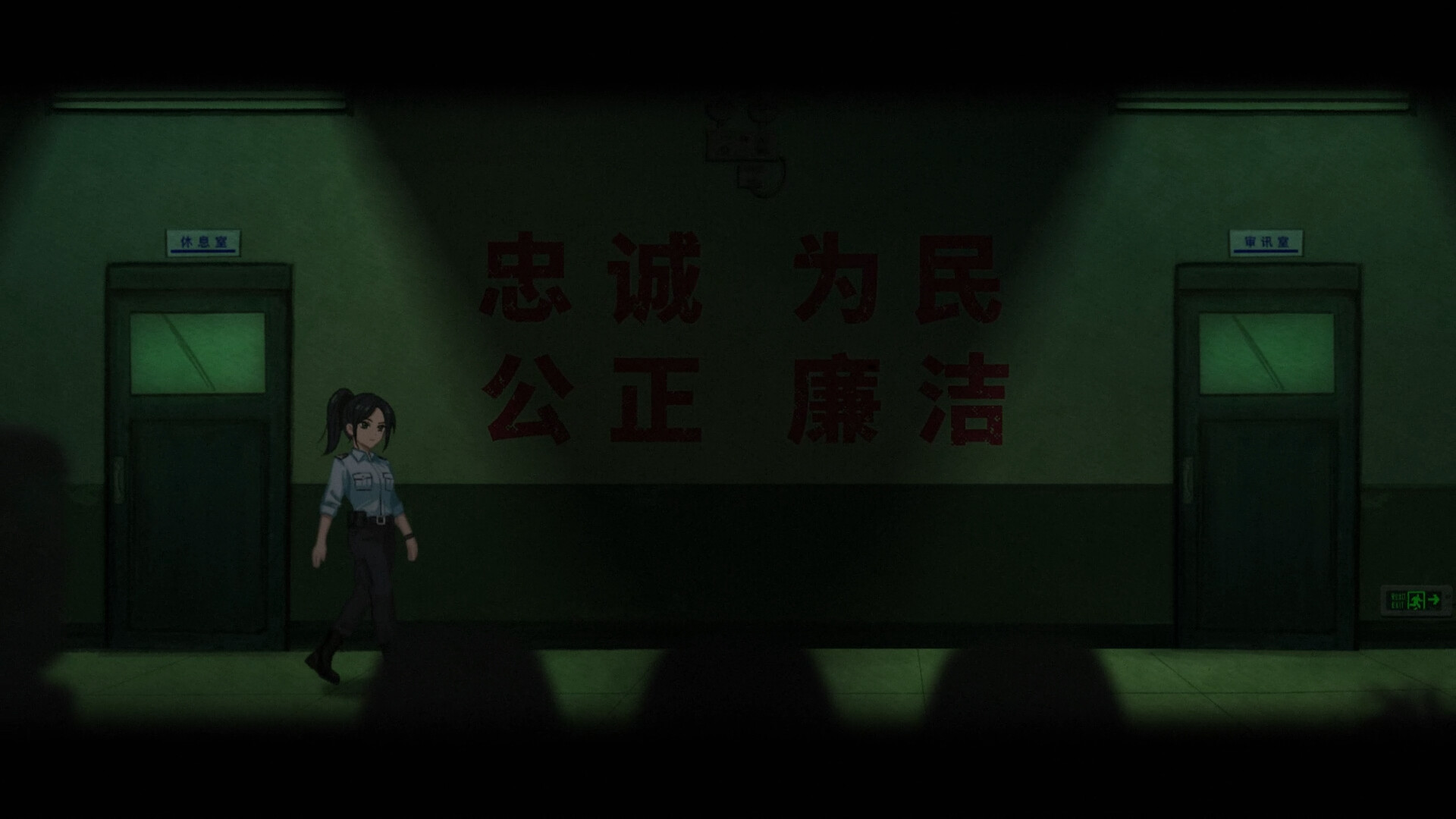枫叶 screenshot 3