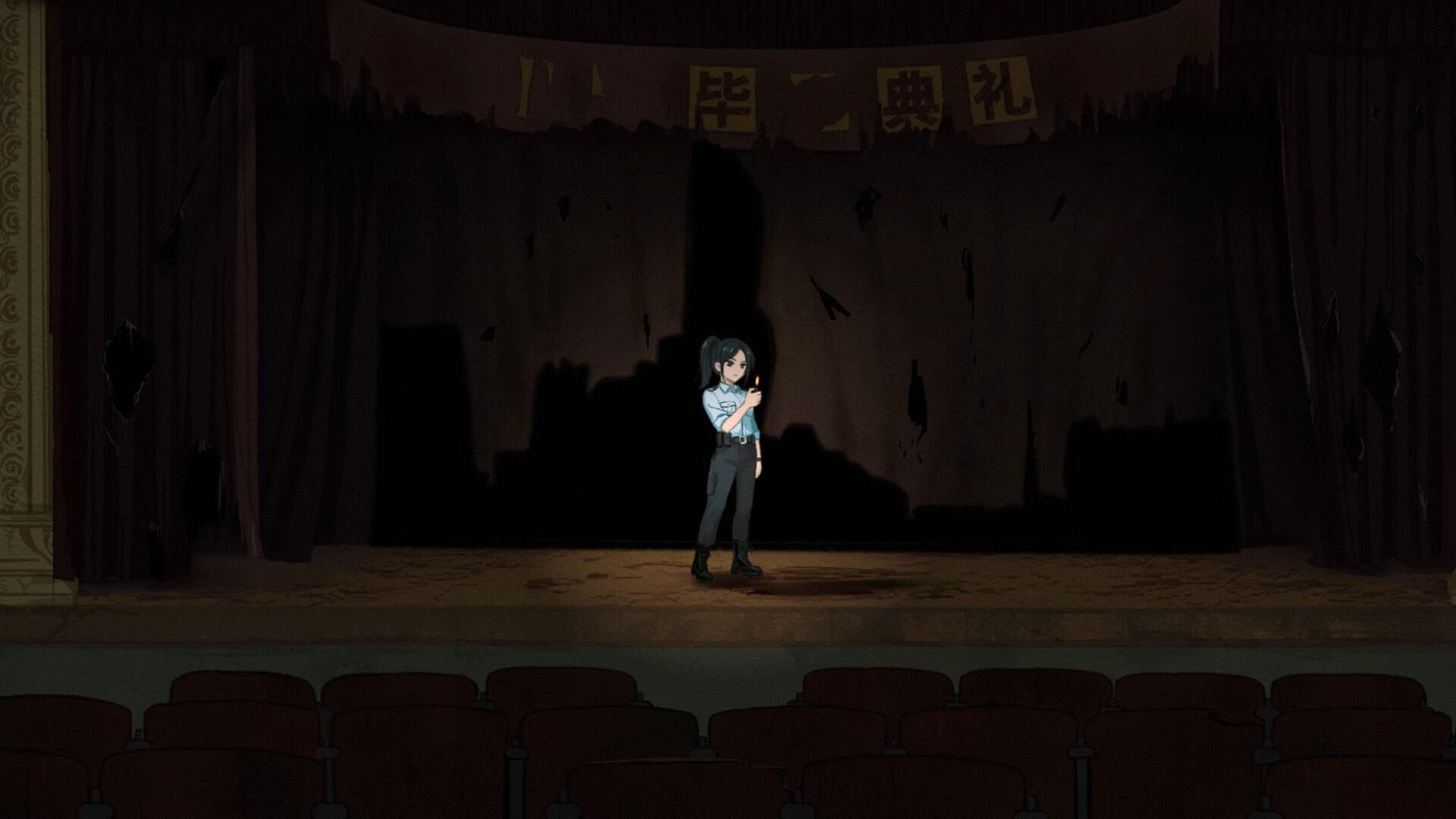 枫叶 screenshot 8